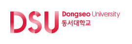 동서대학교